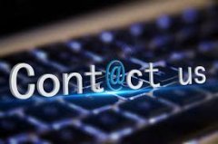 南京精伦新型材料有限公司-联系我们